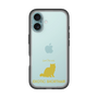 Slim Protection Premium Case［ &UCHINOCO - Exotic Shorthair ］