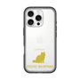Slim Protection Premium Case［ &UCHINOCO - Exotic Shorthair ］