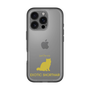 Slim Protection Premium Case［ &UCHINOCO - Exotic Shorthair ］