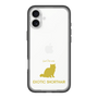 Slim Protection Premium Case［ &UCHINOCO - Exotic Shorthair ］