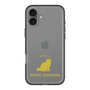 Slim Protection Premium Case［ &UCHINOCO - Exotic Shorthair ］