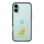 Slim Protection Premium Case［ &UCHINOCO - Exotic Shorthair ］
