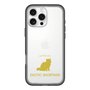 Slim Protection Premium Case［ &UCHINOCO - Exotic Shorthair ］