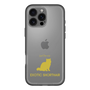Slim Protection Premium Case［ &UCHINOCO - Exotic Shorthair ］