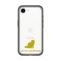 Slim Protection Premium Case［ &UCHINOCO - Exotic Shorthair ］