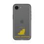 Slim Protection Premium Case［ &UCHINOCO - Exotic Shorthair ］
