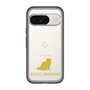 Slim Protection Premium Case［ &UCHINOCO - Exotic Shorthair ］