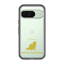 Slim Protection Premium Case［ &UCHINOCO - Exotic Shorthair ］