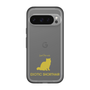 Slim Protection Premium Case［ &UCHINOCO - Exotic Shorthair ］