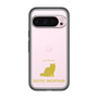 Slim Protection Premium Case［ &UCHINOCO - Exotic Shorthair ］