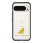 Slim Protection Premium Case［ &UCHINOCO - Exotic Shorthair ］