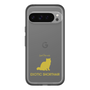 Slim Protection Premium Case［ &UCHINOCO - Exotic Shorthair ］
