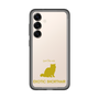 Slim Protection Premium Case［ &UCHINOCO - Exotic Shorthair ］