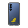 Slim Protection Premium Case［ &UCHINOCO - Exotic Shorthair ］