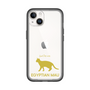 Slim Protection Premium Case［ &UCHINOCO - Egyptian Mau ］