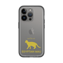 Slim Protection Premium Case［ &UCHINOCO - Egyptian Mau ］