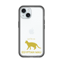 Slim Protection Premium Case［ &UCHINOCO - Egyptian Mau ］