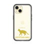 Slim Protection Premium Case［ &UCHINOCO - Egyptian Mau ］