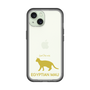 Slim Protection Premium Case［ &UCHINOCO - Egyptian Mau ］