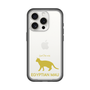 Slim Protection Premium Case［ &UCHINOCO - Egyptian Mau ］
