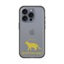 Slim Protection Premium Case［ &UCHINOCO - Egyptian Mau ］