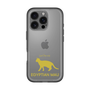 Slim Protection Premium Case［ &UCHINOCO - Egyptian Mau ］