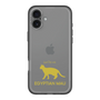 Slim Protection Premium Case［ &UCHINOCO - Egyptian Mau ］