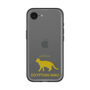 Slim Protection Premium Case［ &UCHINOCO - Egyptian Mau ］
