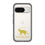 Slim Protection Premium Case［ &UCHINOCO - Egyptian Mau ］