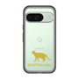 Slim Protection Premium Case［ &UCHINOCO - Egyptian Mau ］