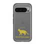 Slim Protection Premium Case［ &UCHINOCO - Egyptian Mau ］