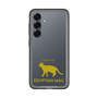 Slim Protection Premium Case［ &UCHINOCO - Egyptian Mau ］