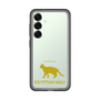 Slim Protection Premium Case［ &UCHINOCO - Egyptian Mau ］