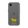 Slim Protection Premium Case［ &UCHINOCO - Oriental ］