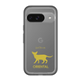 Slim Protection Premium Case［ &UCHINOCO - Oriental ］