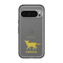 Slim Protection Premium Case［ &UCHINOCO - Oriental ］