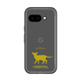 Slim Protection Premium Case［ &UCHINOCO - Oriental ］