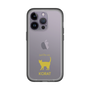Slim Protection Premium Case［ &UCHINOCO - Korat ］
