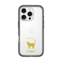 Slim Protection Premium Case［ &UCHINOCO - Korat ］