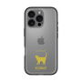Slim Protection Premium Case［ &UCHINOCO - Korat ］
