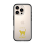 Slim Protection Premium Case［ &UCHINOCO - Korat ］