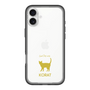 Slim Protection Premium Case［ &UCHINOCO - Korat ］