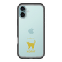 Slim Protection Premium Case［ &UCHINOCO - Korat ］