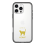 Slim Protection Premium Case［ &UCHINOCO - Korat ］