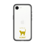 Slim Protection Premium Case［ &UCHINOCO - Korat ］