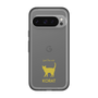 Slim Protection Premium Case［ &UCHINOCO - Korat ］