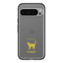 Slim Protection Premium Case［ &UCHINOCO - Korat ］