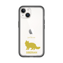Slim Protection Premium Case［ &UCHINOCO - Siberian ］