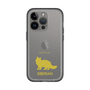 Slim Protection Premium Case［ &UCHINOCO - Siberian ］