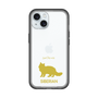 Slim Protection Premium Case［ &UCHINOCO - Siberian ］